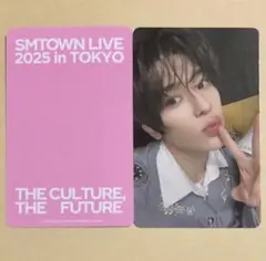 SMTOWN 東京 グッズ ランダム NCT WISH シオン SION トレカ