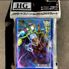 ブシロード スリーブ HG オーバーロード OVERLOAD アインズ - メルカリ