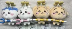 ちいかわ 討伐マスコット ぬいぐるみ　チェーン付き 3種コンプリート