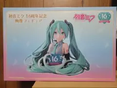 【希少未開封品・lLoppi・HMV限定】初音ミク　16周年記念　胸像フィギュア