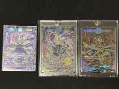 開運コロシアム 九媚のヨーコ フルレアセット - メルカリ