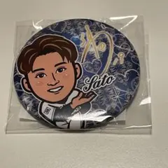 2026年最新】佐藤隼輔 ライオンズの人気アイテム - メルカリ