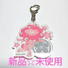 桜ミャクミャク　サクラミャクミャク 桜ミャクミャク さくらみゃくみゃく サクラミャクミャク - メルカリ