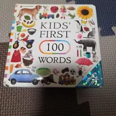 Benesse Worldwide Kids 英語絵本 100 Wordsのサムネイル
