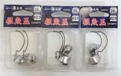 キャットマン様 リクエスト 2点 まとめ商品