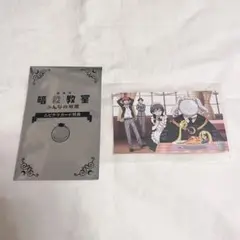 劇場版 暗殺教室 みんなの時間 前売り ムビチケ 特典