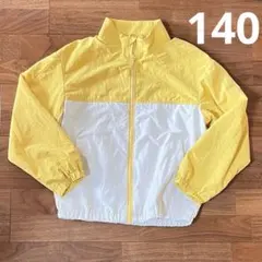 ユニクロ　UNIQLO ウィンドブレーカー　サイズ140