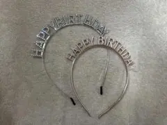HAPPY BIRTHDAY ヘアカチューシャ 2点セット
