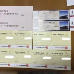 日本郵船氷川丸　ご招待券2枚、飛鳥クルーズ割引券8枚のサムネイル