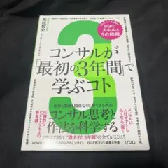 あん塩バターぱん様 リクエスト 2点 まとめ商品