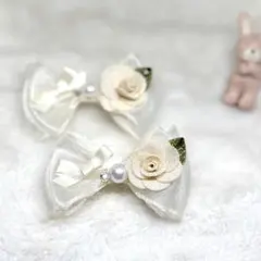 バラシリーズ アイボリー7cm 1点となりました　複数割引¥100