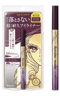 ヒロインメイク プライムリキッドアイライナー リッチキープ ダークプラム 限定
