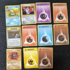 ポケモンカードセット 12枚 エネルギー・トレーナーカード