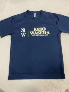 Item thumbnail for item e59fdf31-43e1-4acb-a86f-1e0c9aa53bf5