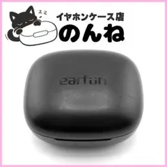 EarFun Air Pro 3 TW500 充電ケースのみ ブラック #203のサムネイル