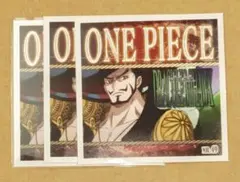 ONEPIECE　エッグヘッド編　シール　ジュラキュール・ミホーク
