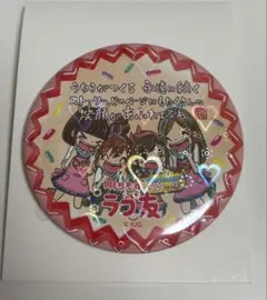 2026年最新】ミラー缶の人気アイテム - メルカリ