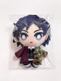 鬼滅の刃 冨岡義勇 ぬいぐるみ chibiぬいマスコット