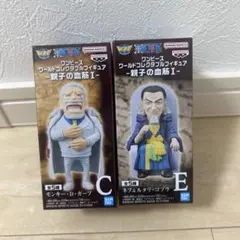 2025年最新】ワンピース ワールドコレクタブルフィギュア 親子の