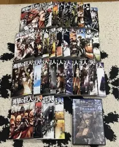2026年最新】進撃の巨人dvd全巻の人気アイテム - メルカリ