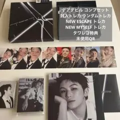 DAREDEVIL WOOZI ウジ コンプ タワレコ 特典 トレカ