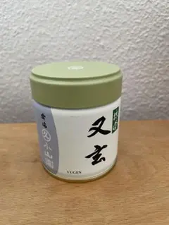 2026年最新】抹茶又玄の人気アイテム - メルカリ