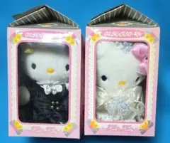 ウェディングハローキティ　ぬいぐるみ　サンリオ　1999年　希少　レア ウェディングハローキティ ぬいぐるみ サンリオ 1999年 希少 - メルカリ