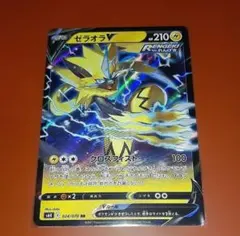 ポケモンカード ゼラオラV RR れんげき - メルカリ
