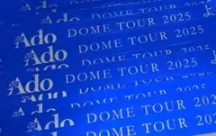 Ado よだか　銀テープ　フル　東京ドーム