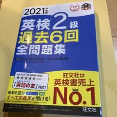 Item thumbnail for item 1028a826-eeb6-4aa4-9b6b-9de4d87cd602