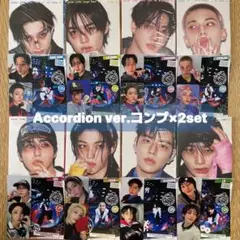 Stray Kids スキズ KARMA Accordion コンプ ×2セット