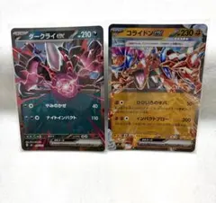 2026年最新】ポケモンカード スタートデッキ100 ミラーの人気アイテム