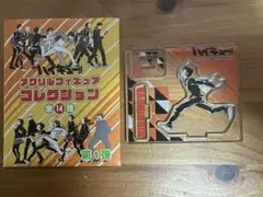 ハイキュー アクリルフィギュアコレクション 西谷夕