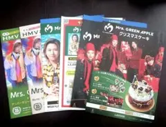 Mr.Children アルバム産声 フライヤー（チラシ）5枚セット☆ミスチル