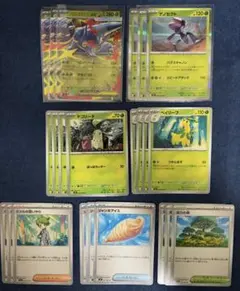 デッキパーツ ポケモンカードゲーム