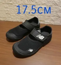 【New Balance／ニューバランス】YO208キッズサンダル