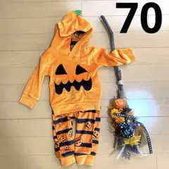 【美品】ハロウィン かぼちゃ パーカー 上下セット ベビー70