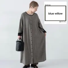 Item thumbnail for item 934ab93b-da99-4954-a8fc-9db9f5b0f0b2