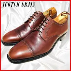 【SALE】スコッチグレイン Scotch grain 25.5 ブラウン 2025年最新】Yahoo!オークション -スコッチグレイン 25.5
