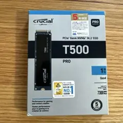 未使用品 クルーシャル Crucial T500 1TB M.2 SSD Amazon | Crucial T500 1TB Gen4 NVMe M.2 内蔵型ゲーミングSSD 最大