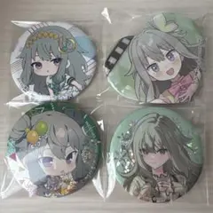 プロセカ 草薙寧々 セカライ 5th ミニキャラマット缶バッジ C - メルカリ