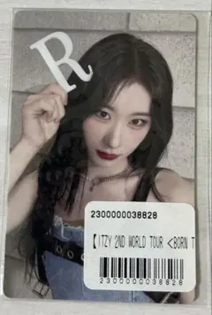 2026年最新】itzy モバイルくじの人気アイテム - メルカリ