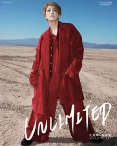 Item thumbnail for item 7a06e1f1-b0c3-4860-a24a-dfe762e3c75b