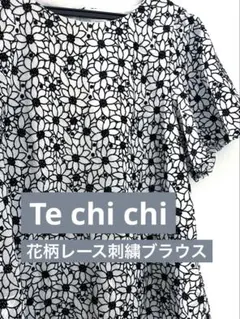 Item thumbnail for item 44bbe1fa-e71c-4d32-a097-22d9bd530928