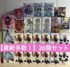 【最新多数！】美少女フィギュア 26個セット