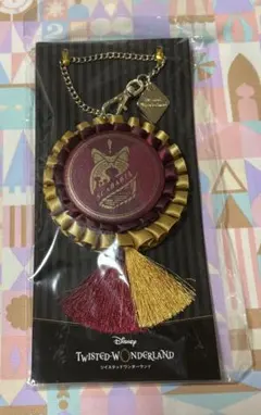 【ディズニー　ツイステッドワンダーランド　バッグチャーム】未開封品