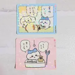 ちいかわ 丸美屋 ふりかけ シール 2枚セットのサムネイル