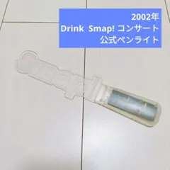 Item thumbnail for item 45f2f5f5-4eaf-4b7a-ad87-046a5fa78b32