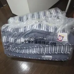 洗える大物ふとん ネイビー ストライプ柄