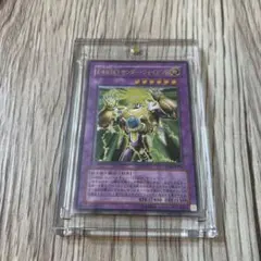 遊戯王 E・HERO サンダー・ジャイアント ARS9 - メルカリ